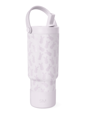 Kids Trek Pivot Tumbler